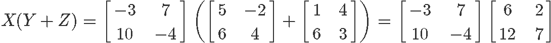 Properties of matrix multiplication