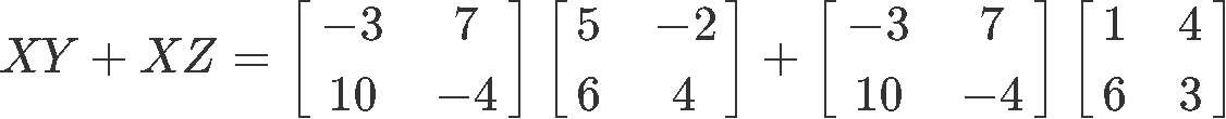 Properties of matrix multiplication