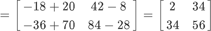 Properties of matrix multiplication