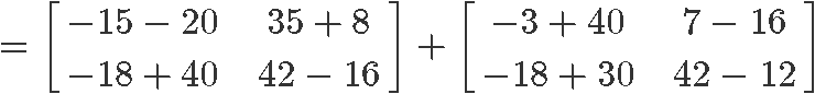 Properties of matrix multiplication