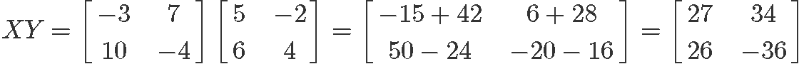 Properties of matrix multiplication