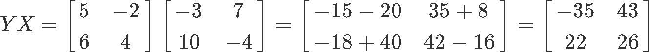 Properties of matrix multiplication