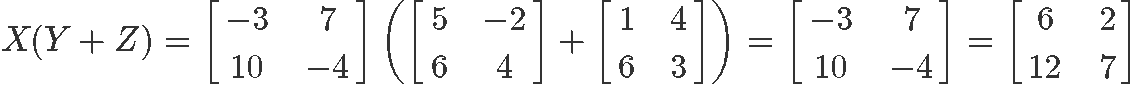 Properties of matrix multiplication