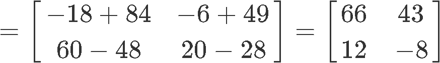 Properties of matrix multiplication