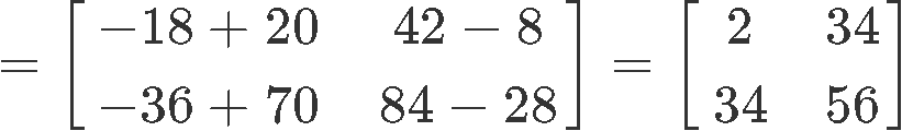 Properties of matrix multiplication