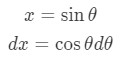  Equation 6: Trig Substitution of inverse sin pt.4