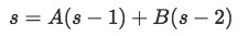 Equation to solve partial fraction coefficients