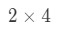 Equation 7: Defined Matrix example pt.4