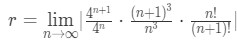 Equation 1: Convergence Ratio test pt. 6