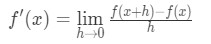 Formula 2: Definition of Derivative