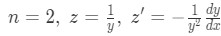 Equation for Example 4(b): Identifying n, z and z'
