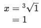 Equation 2: Discontinuous Rational Question pt.4