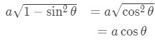 Equation 2: Substituting with asin pt.3