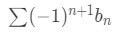 Equation 3: Harmonic Alternating Series pt.2