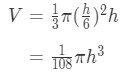 Equation 1: related rates cone problem pt.9