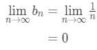 Equation 3: Harmonic Alternating Series pt.5
