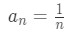 Equation 4: Harmonic Series Divergence pt.1