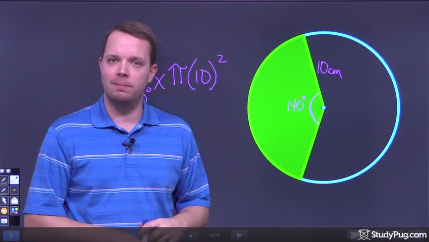 Intro to finding the area of a sector of a circle
