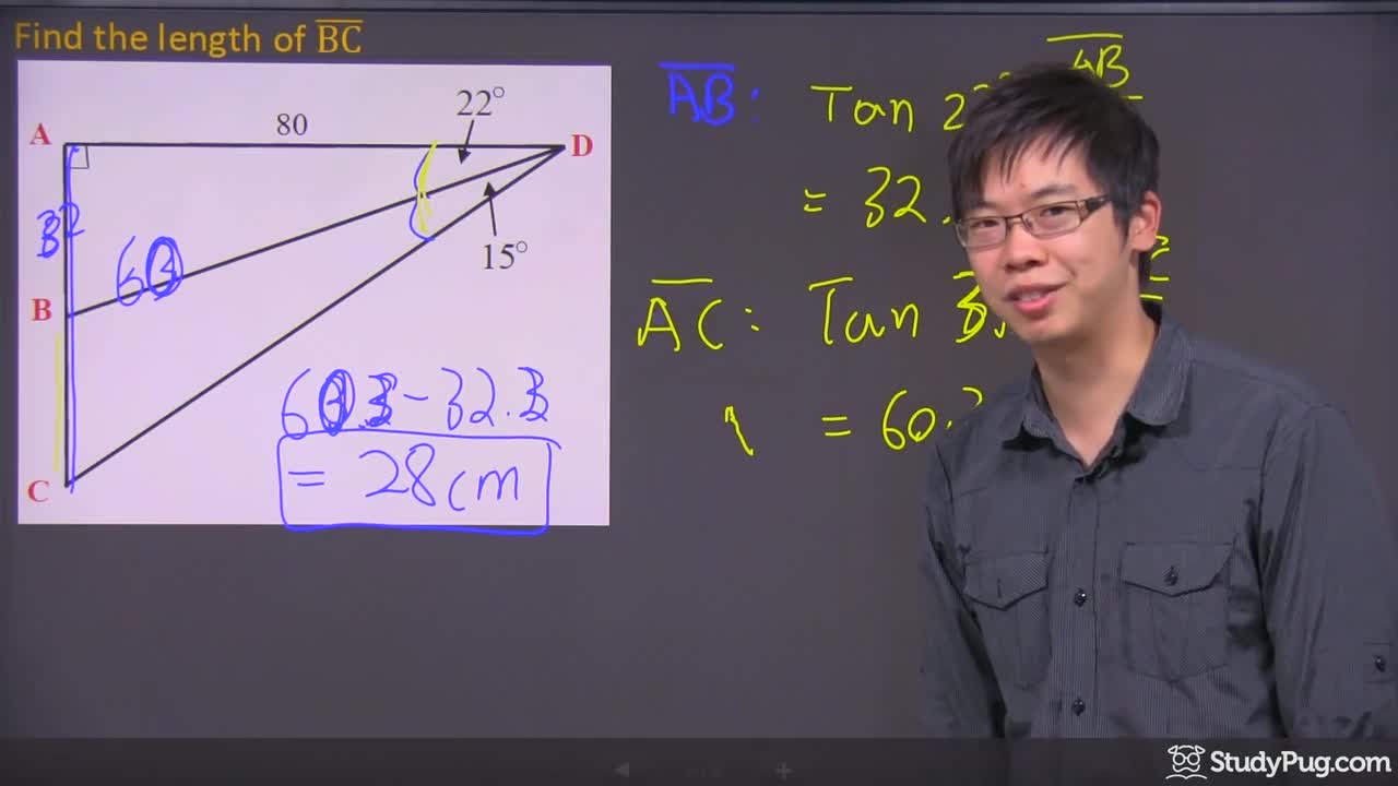 Finding a segment length using two right triangles and subtraction