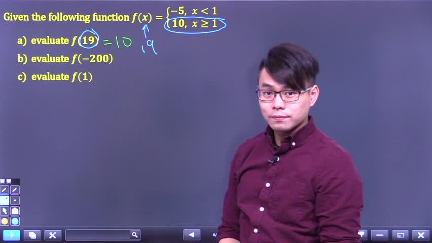 Evaluating a piecewise function with constant sub-functions